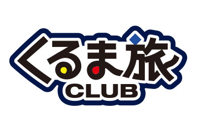 一般社団法人キャンプジャパン