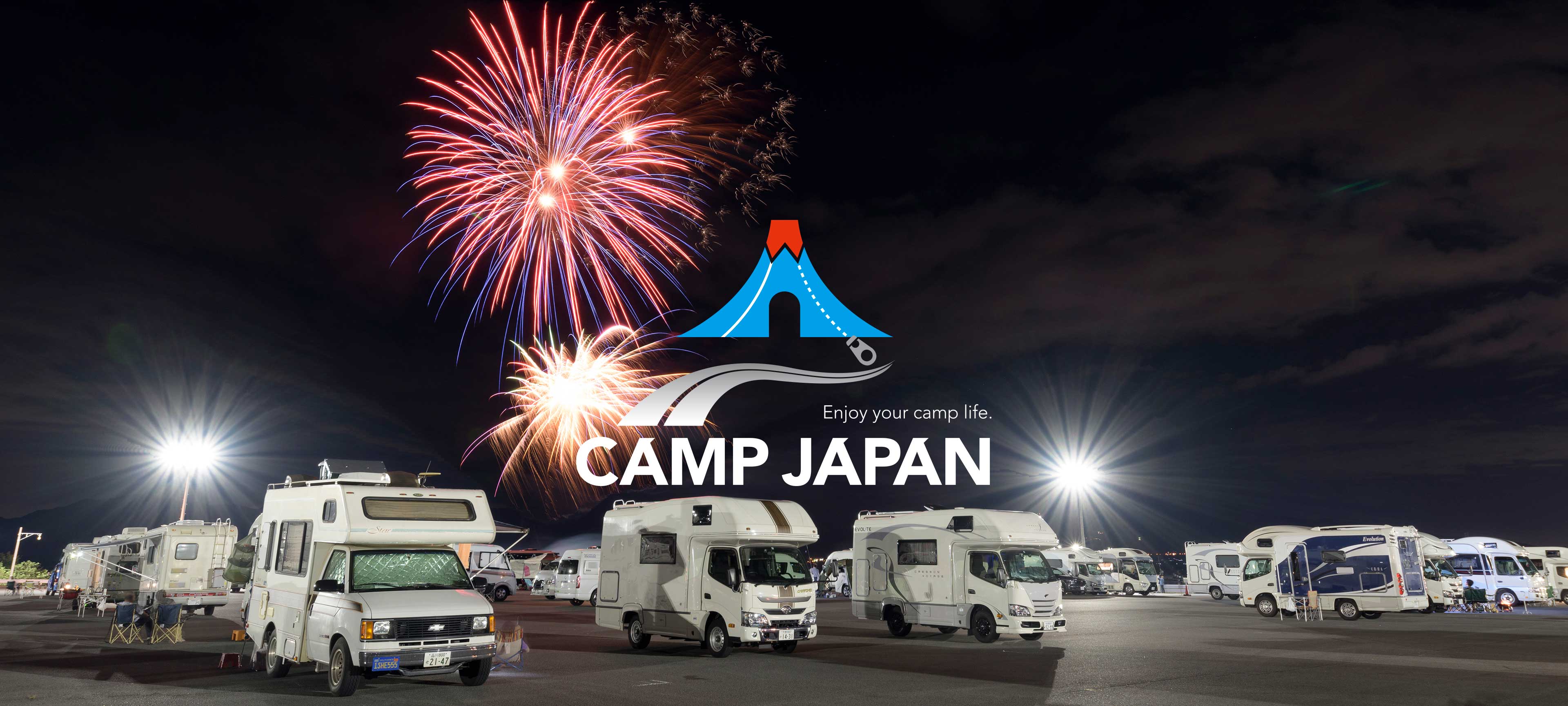 キャンプジャパンとは