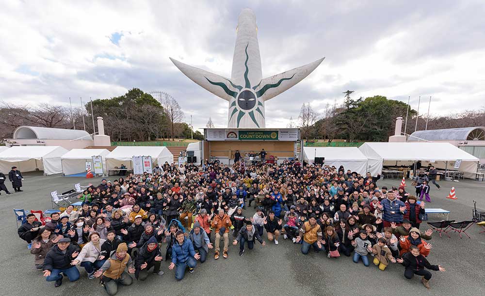 キャンプジャパンとは